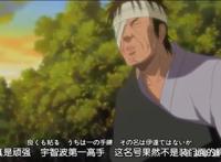 宇智波止水有别天神和瞬身术为何还会“输”给团藏被夺去右眼？