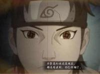 火影中宇智波止水的能力之强，万花筒写轮眼已开眼到其极限