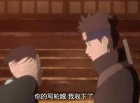 火影：止水双眼都是别天神？是作者疏忽吗？这波分析告诉你答案