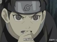 宇智波止水有万花筒写轮眼和瞬身术，为什么他会被团藏夺眼？