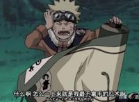 宇智波止水的瞬身术不是影分身却似影分身，这是怎么实现的？