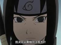 宇智波止水实力强大，人设完美，为何人气却和宇智波鼬相差甚远？