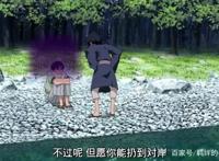 火影忍者：千手一族踪迹全无，并非被灭族，而是由于柱间的授意