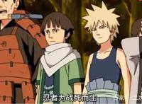 如何评价初代火影——千手柱间