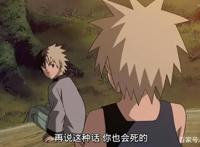 《火影忍者》初代火影千手柱间弟兄四个无一人可以善终