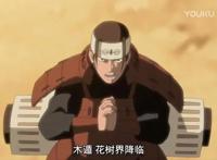 宇智波斑与千手柱间实力相差很大，为何敢与柱间过不去？