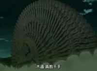 忍者之神柱间的最强大招，仙法木遁真数千手，到底谁能挡住这招？