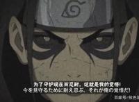 火影忍者：忍者之神千手柱间为何英年早逝，看完长文你就知道了