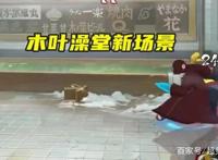 火影手游大更新：秽土水门不能随便闪？他两得到加强