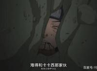 火影：九尾袭击木叶事件中，水门为何没认出带土？