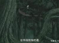 火影：九尾袭击木叶事件中，水门为何没认出带土？