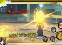 火影忍者手游：秽土水门视频两大疑点！二技能分析，这有新机制？
