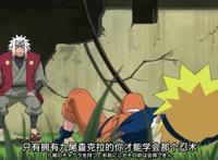 火影：水门究竟发明了什么忍术？竟连历代火影和自来也都无法掌握