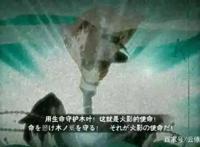 火影手游，备受关注的秽土水门，技能名称与介绍再次遭曝光