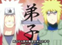 火影：自来也传授了水门三样能力，只有最后一种没能完全掌握！