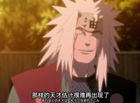 火影：自来也传授了水门三样能力，只有最后一种没能完全掌握！