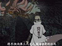 火影：水门明明可以和九尾周旋，为何非要牺牲？其实他别有用意