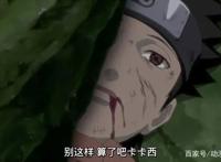 火影忍者：带土真的打不过水门吗？还是在和水门的战斗中放水了？