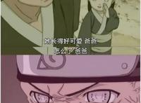 火影忍者：日向家族无法改变的悲惨命运，花火家或成下个受害者