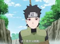 《火影忍者》木叶丸情归何处，花火萌黄向日葵还是未来？