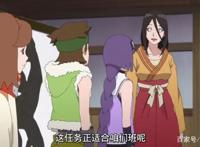 《火影忍者》日向花火跟木叶丸将会是一对很好的情侣
