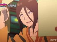 《火影忍者》日向花火跟木叶丸将会是一对很好的情侣