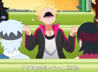 火影博人传138集：日向一族有喜事，雏田和花火两大女神登场