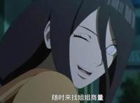 博人传：花火未来的老公，只可能来自这一家族，木叶丸彻底没戏了