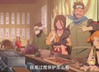 火影忍者：木叶丸成木叶捧臭脚第一人！木叶丸：花火好美，真香！