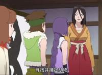 《博人传》最新一集，女神花火再次登场，如今已经成为带队老师