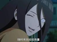 火影忍者：越长越漂亮的四位美女，我最喜欢雏田和花火！