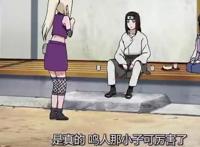火影：花火也喜欢鸣人，从小耳濡目染，不过只能藏在心中