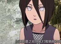 火影：花火也喜欢鸣人，从小耳濡目染，不过只能藏在心中