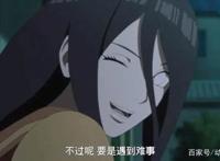 火影博人传：这么多人喜欢花火，博人竟然也在其中？