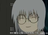 第四次忍界大战中，药师兜选择帮助带土，他的最终目的究竟是什么