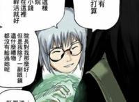 火影，从不见经传到风驰电掣，药师兜才是真正的赢家