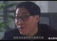简析火影：聪明半世的药师兜，为何不留个秽土转生者来保护自己？
