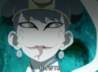 火影忍者博人传：大蛇丸药师兜来过的地方，龙地洞场景首次曝光