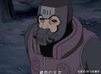 火影：药师兜复活山椒鱼半藏时，有谁注意他的面罩，原来是山寨的