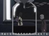 火影忍者：被鼬神救赎了的药师兜，自己也是一位圆梦大师