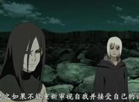 火影忍者：被鼬神救赎了的药师兜，自己也是一位圆梦大师