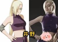 火影硬核COS：药师兜特效满分，赤丸完美还原，井野超越原著！