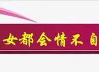 火影忍者：药师兜秽土转生很多忍者，为何不留几个厉害的在身边