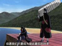 火影：第四次忍界大战期间，药师兜为何没有秽土转生鬼鲛？