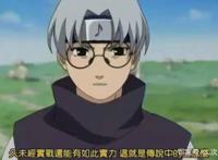 火影第一部，药师兜可以战胜纲手，那么卡卡西和三忍有多大距离？