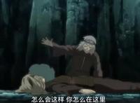 火影药师兜：一个迷失了自我，不断寻找人生意义的人