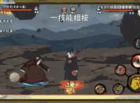 火影忍者药师兜「半蛇斗篷」技能全曝光：看过秽土转生的人都真香了