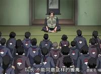 灭族之夜里，宇智波鼬为什么要请带土帮忙？原因让人泪目