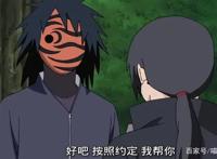 灭族之夜里，宇智波鼬为什么要请带土帮忙？原因让人泪目