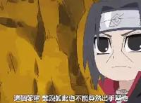 宇智波鼬一生换过5次衣服，晓队服不是最帅，图4是永远的黑历史
